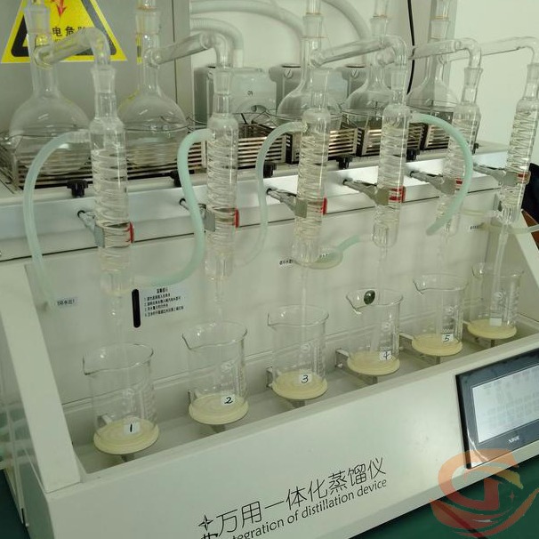 预蒸馏器氨氮 蒸馏挥发酚预蒸馏装置 做氨氮的蒸馏装置