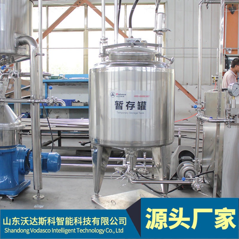 全套小产量牛奶生产线 小型酸奶生产设备 巴氏奶生产线设备厂家