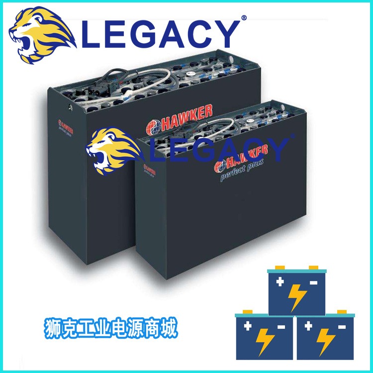 HAWKER叉车蓄电池8PZB520,24V/48V/60v/80V520AH电池预售-龙岩供应商