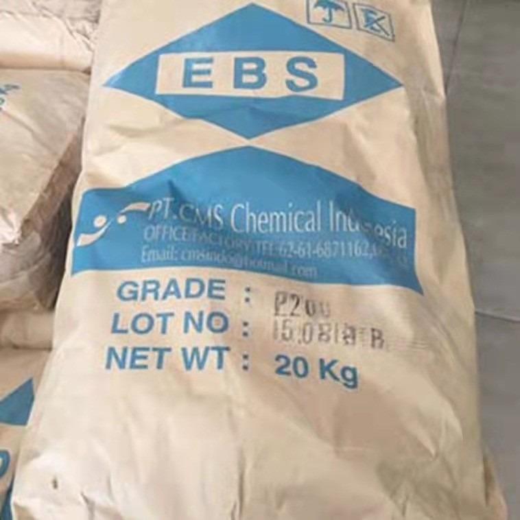 现货优势供应印尼EBS-P200 乙撑双硬脂酰胺 分散剂扩散粉图片