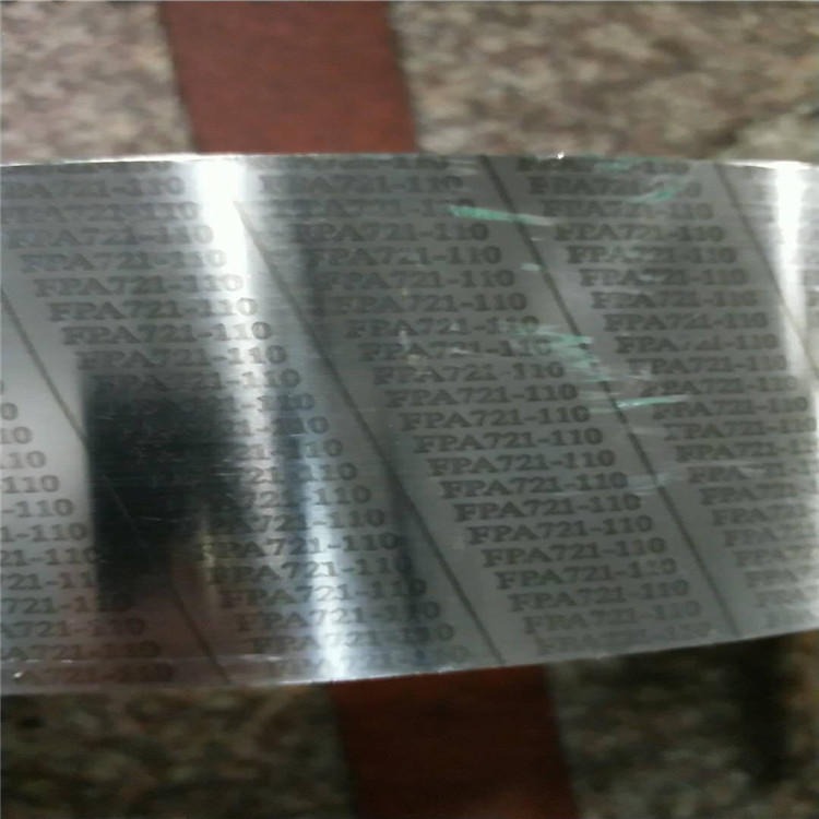 热双金属片FPA27-108 FPA181-70双金片 精密冷轧金属复合卷带图片