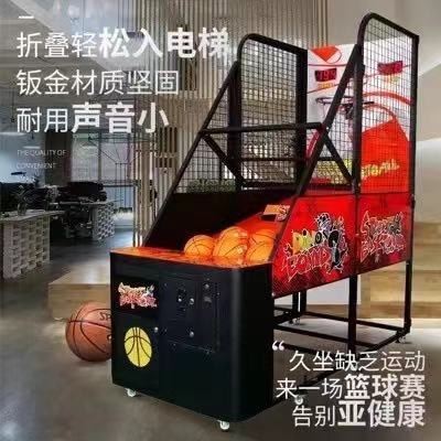 电玩城视频篮球机价格 带液晶屏的篮球机 篮球机生产厂商