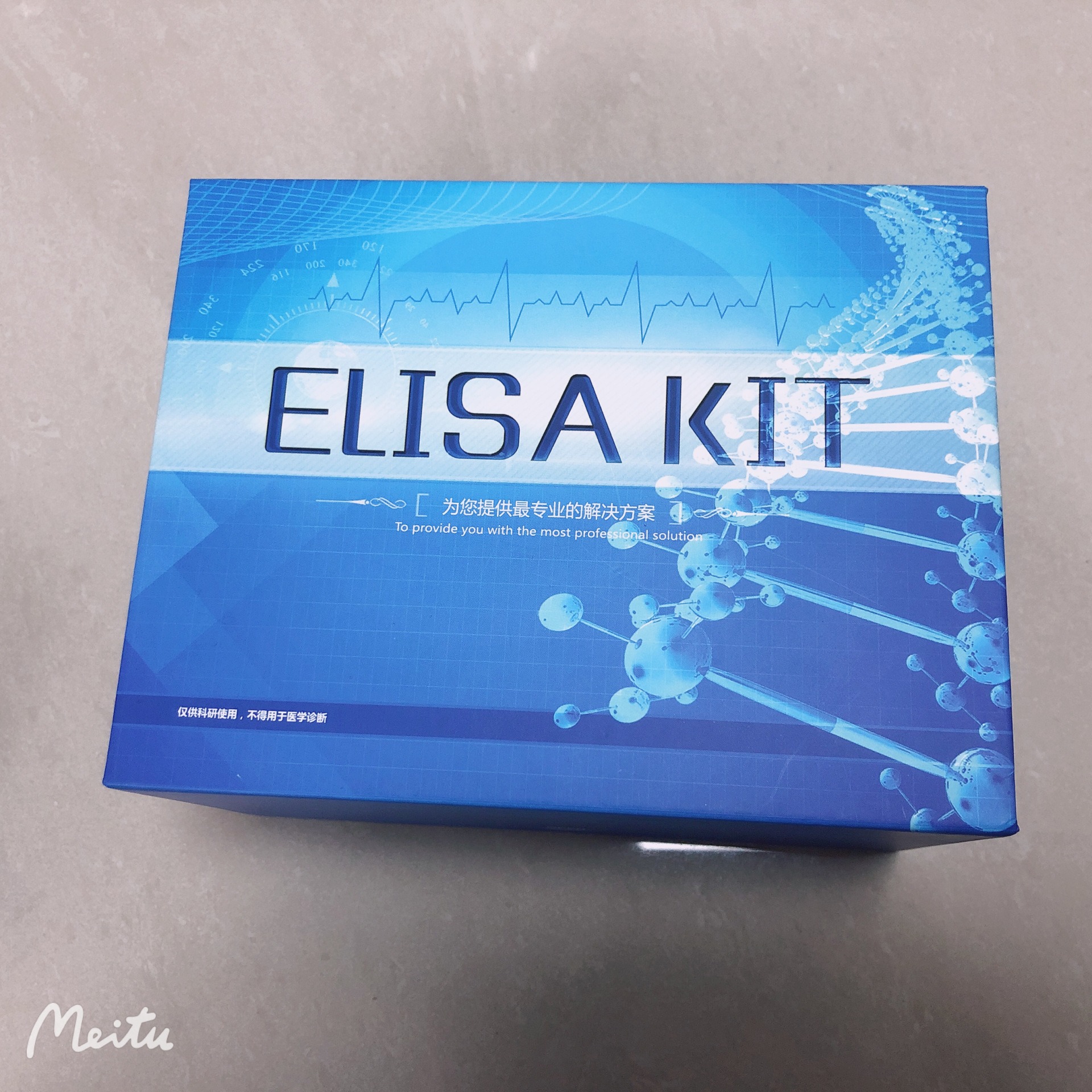 睿信生物 小鼠葡萄糖苷酶(Glucosidase)elisa试剂盒图片
