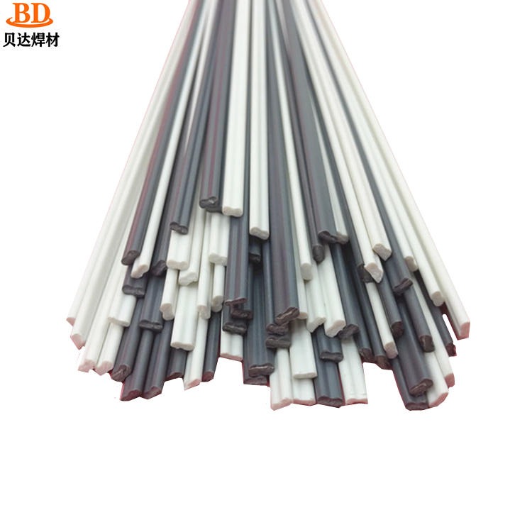 贝达塑料管材 塑料焊条 PVC塑料焊条