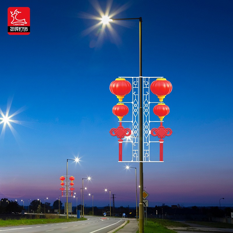 祥晖灯饰新农村户外路灯装饰LED中国结灯笼亚克力太阳能喜庆大红景观灯