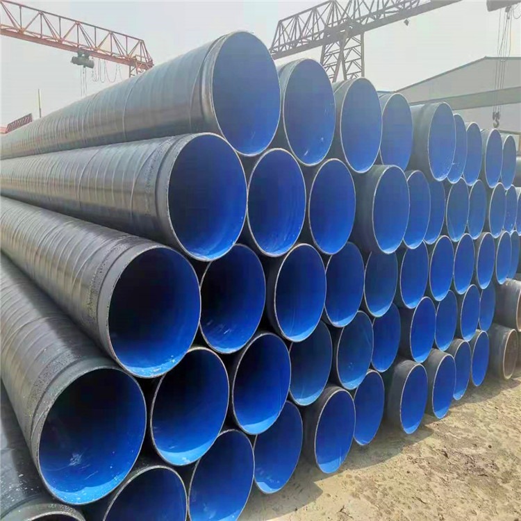 加强级小口径TPEP防腐钢管 排水用TPEP防腐钢管生产厂家华盾管道