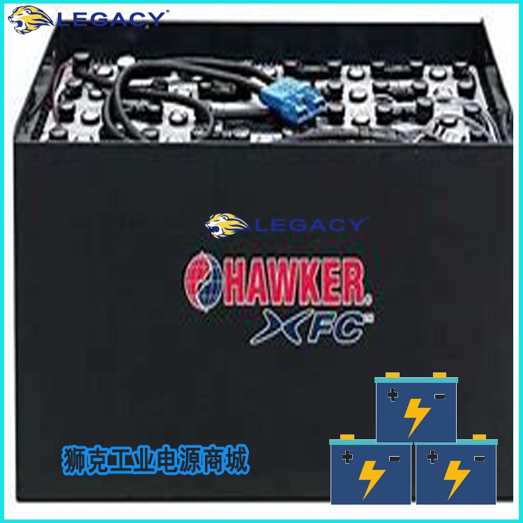 霍克HAWKER叉车蓄电池12 PzS 1260 4p力至优叉车80v1260ah配套电池
