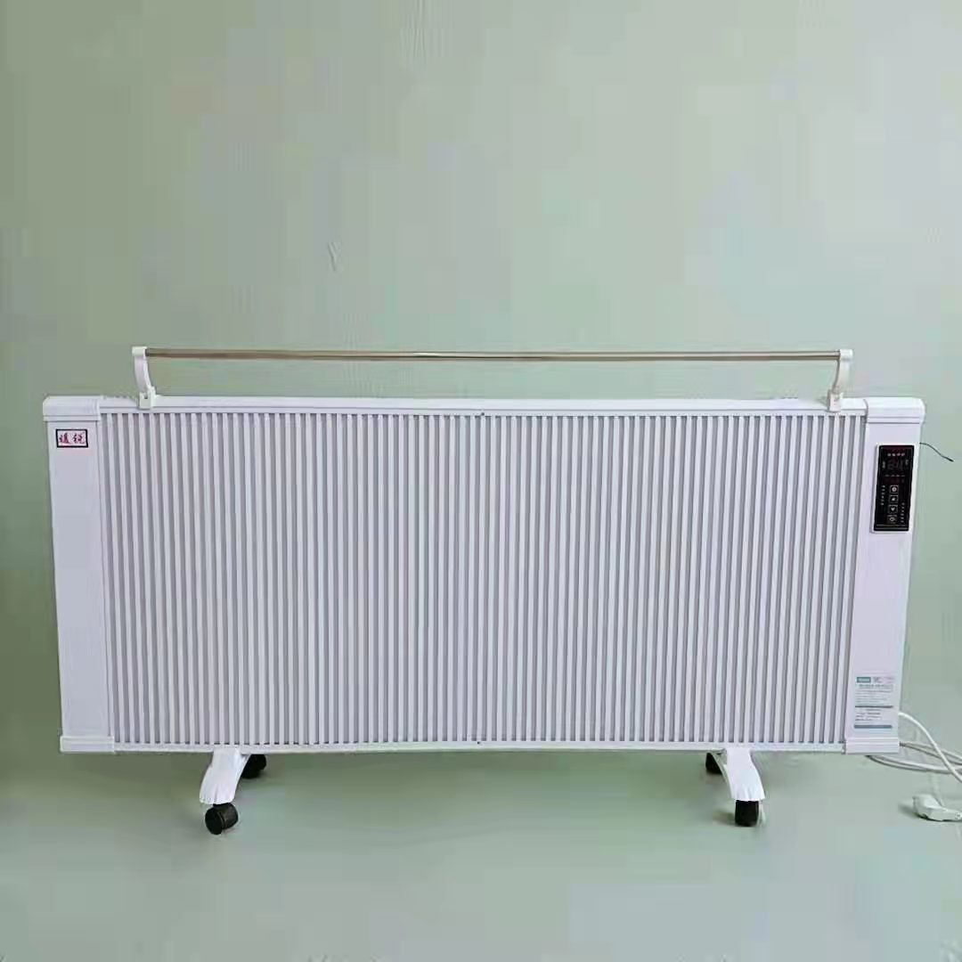 碳纤维电暖器 暖硕  NS-2碳晶电暖器 远红外电暖器 厂家供应