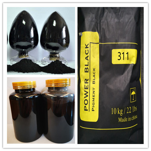 蚌埠高色素炭黑 超细碳黑价格 勾缝剂炭黑生产厂家