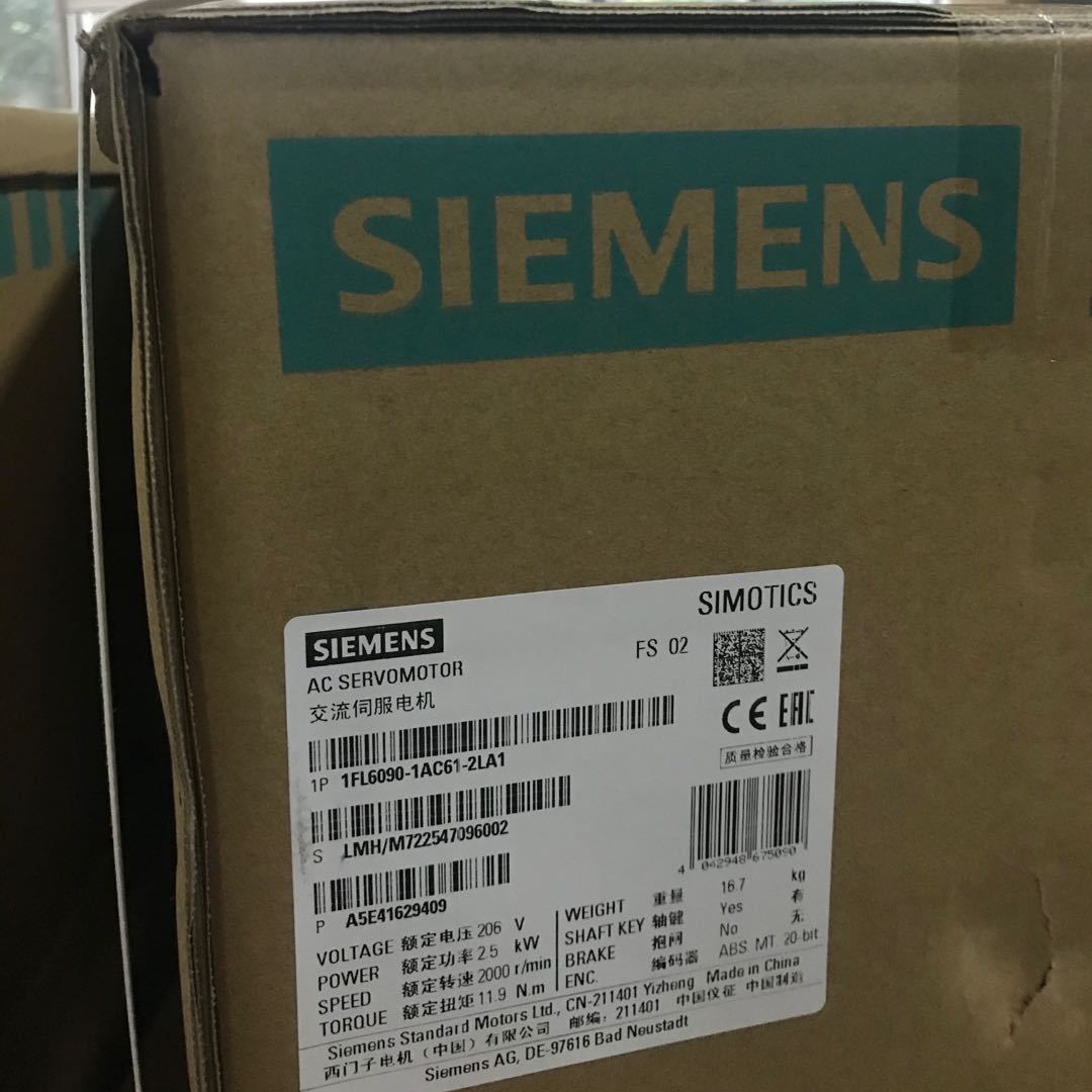 西门子SINAMICS      1FL6090-1AC61-2LA1 电机伺服电机  S-1FL6 高惯量电机