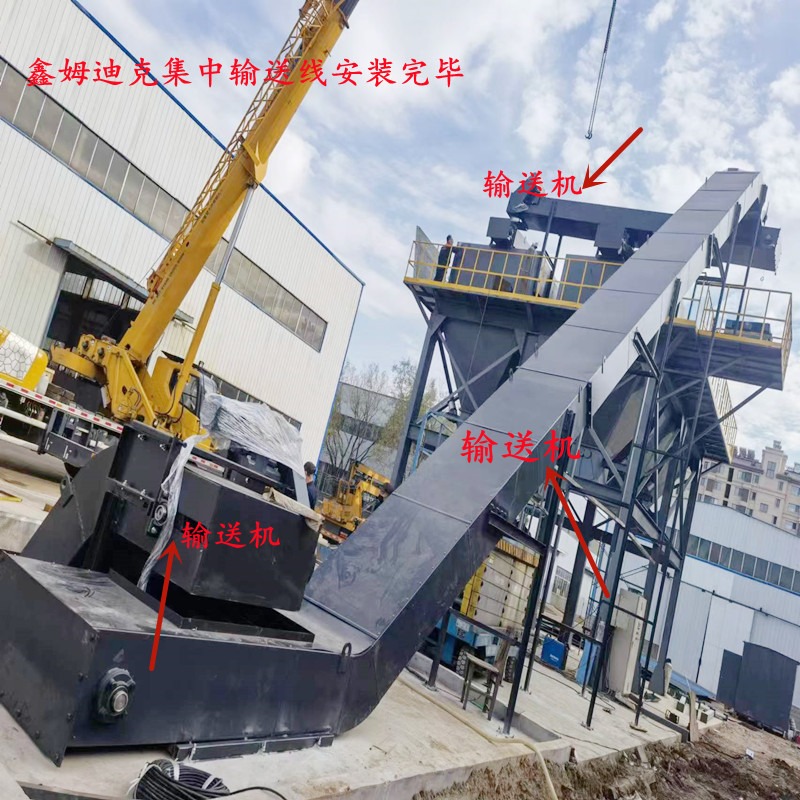 建筑机械刮板输送机 鑫姆迪克生产设备冲床输送装置