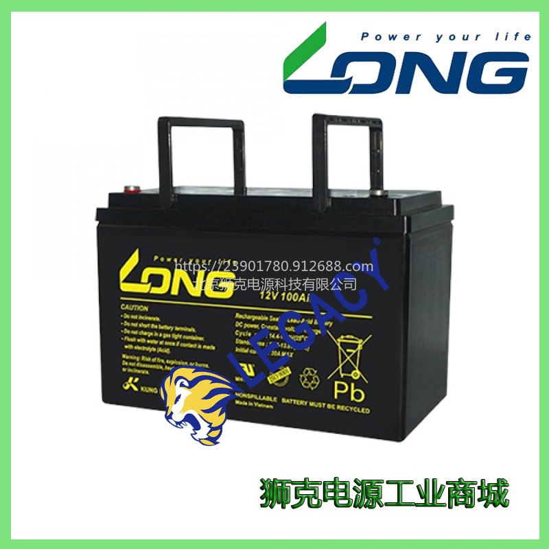 广隆蓄电池 WPL200-12N 台湾LONG蓄电池直流屏用UPS电源 12V200AH 电瓶图片