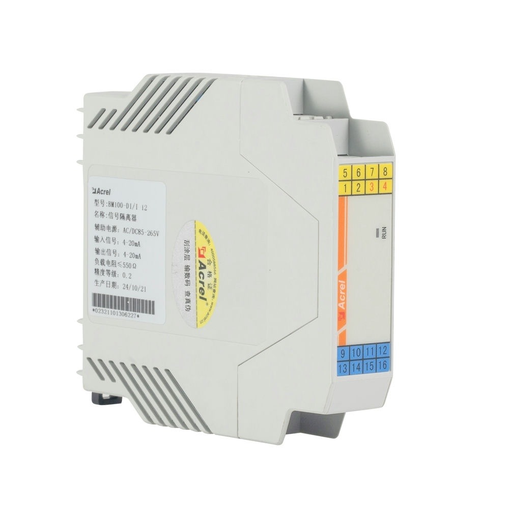 安科瑞电压输入选型隔离栅BM200-DV/I-B11 输出4-20mA信号导轨安装IP20