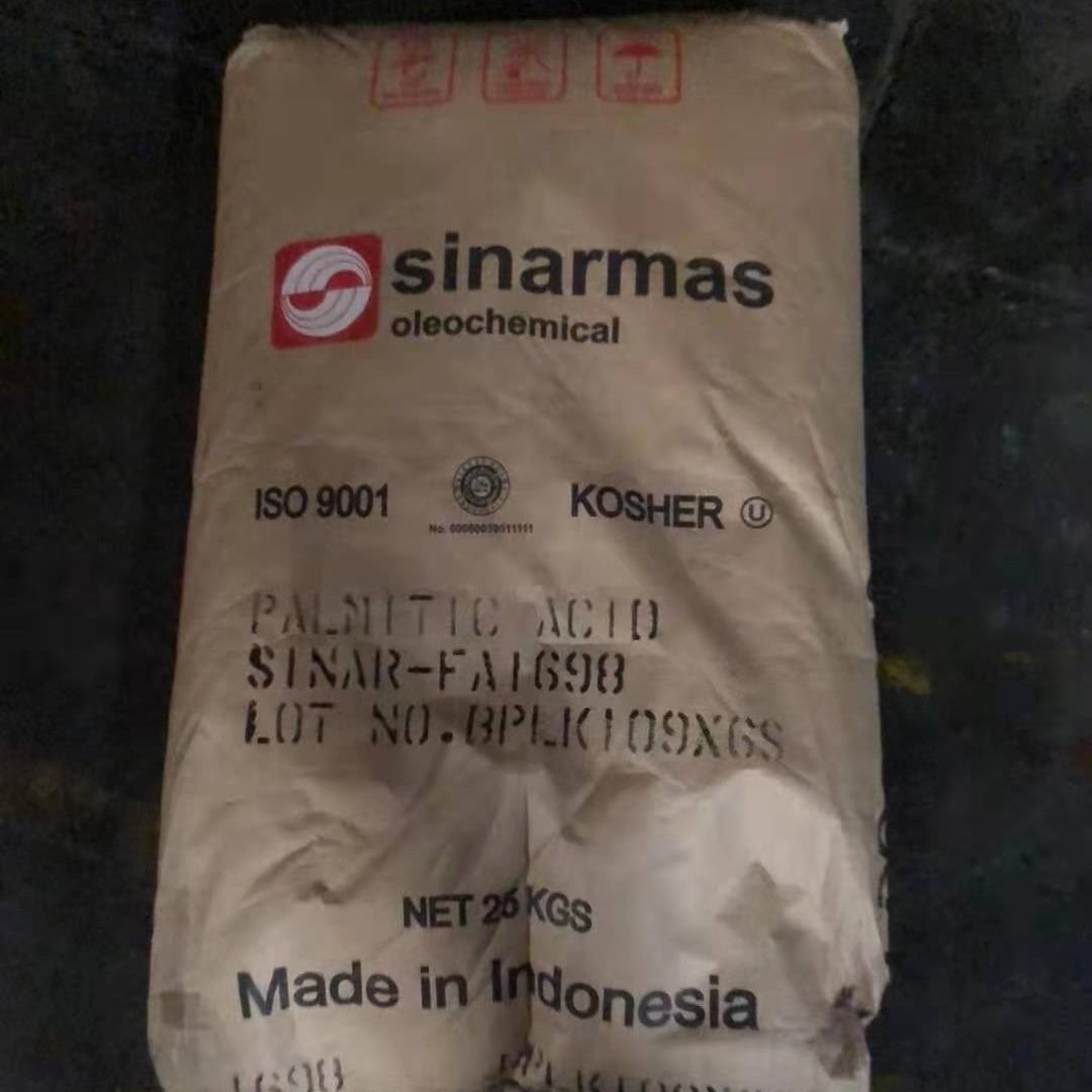 长期销售 印尼金光硬脂酸1840 十八酸橡塑硫化剂图片