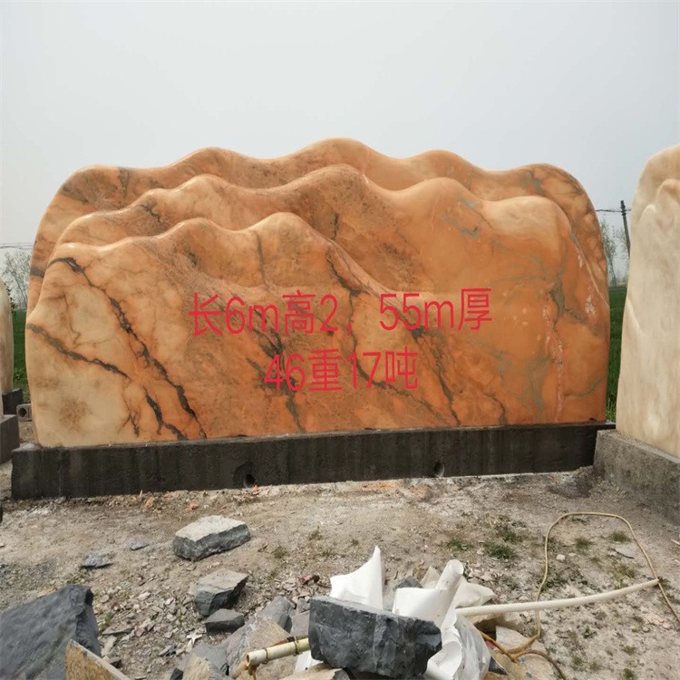 厂家批发 安徽大型晚霞红景石刻字 彩色园林门牌标志风景石 鸿胜石业