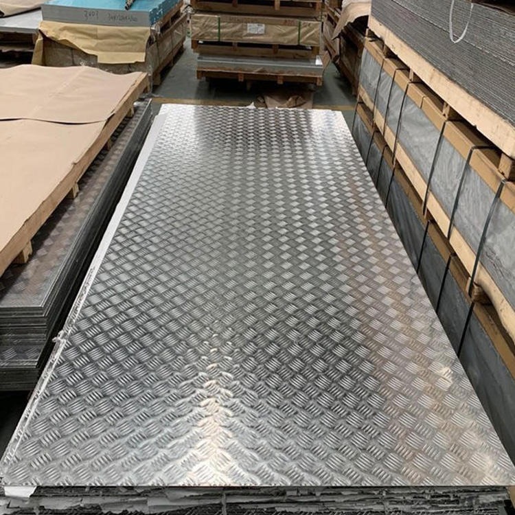 江苏环海厂家直销 3003花纹铝板 防滑铝板 五条筋花纹铝板 批发零售  可按照客户要求定尺