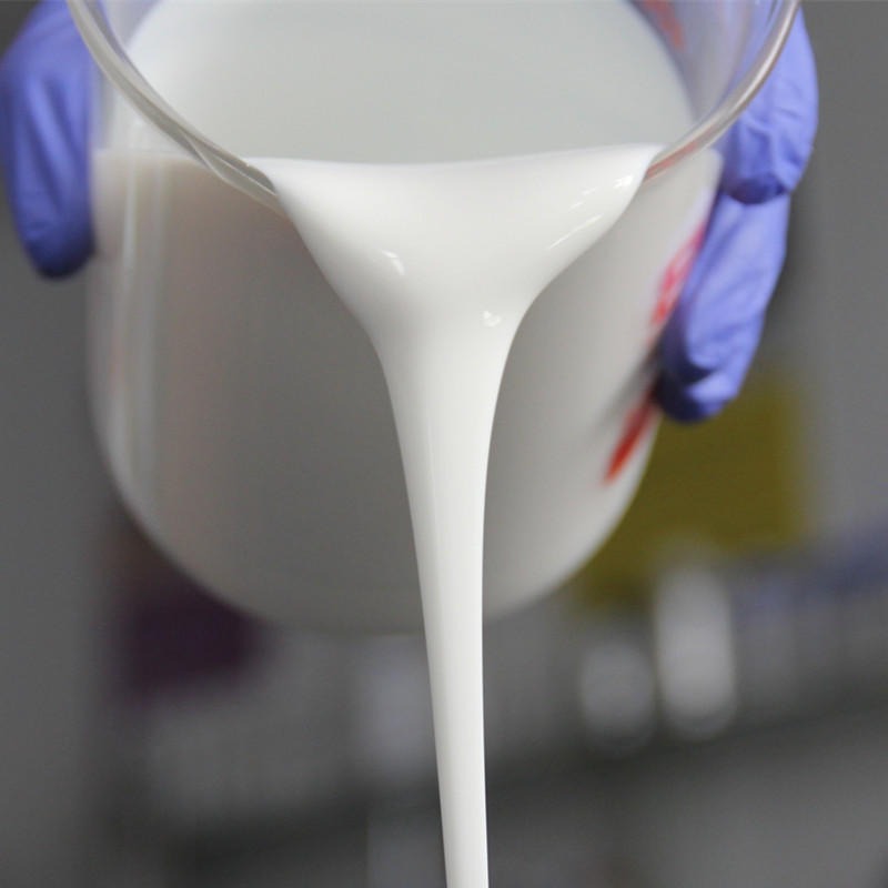 水性紫外线吸收剂 SKY-99DW是专为水性体系开发的一种羟苯基苯并类水性紫外光吸收剂 隆旭国产 水性涂料专业提供商图片