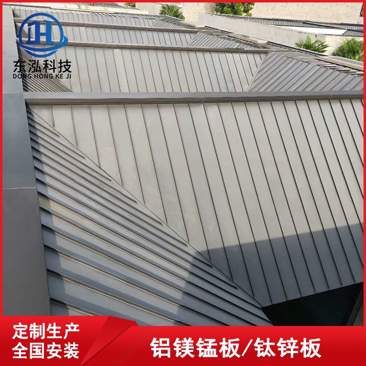 3003铝镁锰屋面板 金属墙面装饰结构简洁、轻巧、安全25-430型铝板
