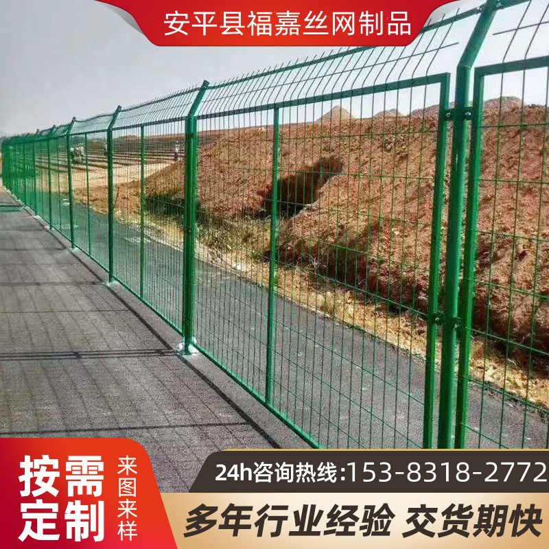 公路双边丝框架护栏网现货批发墨绿色浸塑护栏户外隔离铁丝护栏网