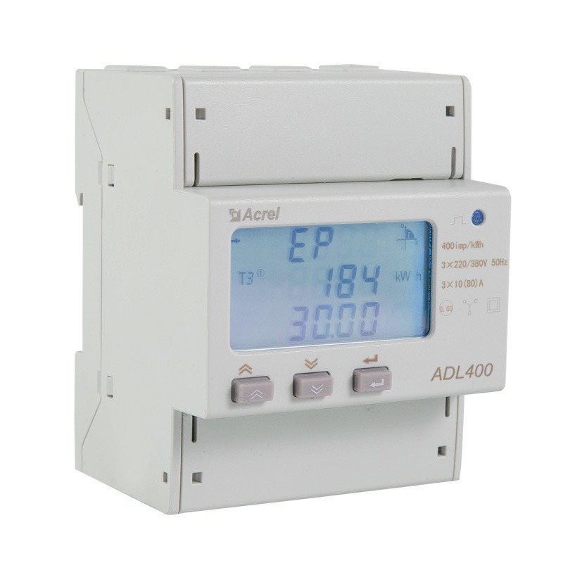 安科瑞ADL400/FC双向计量电子式三相多费率分时电能表计量仪表轨道式安装