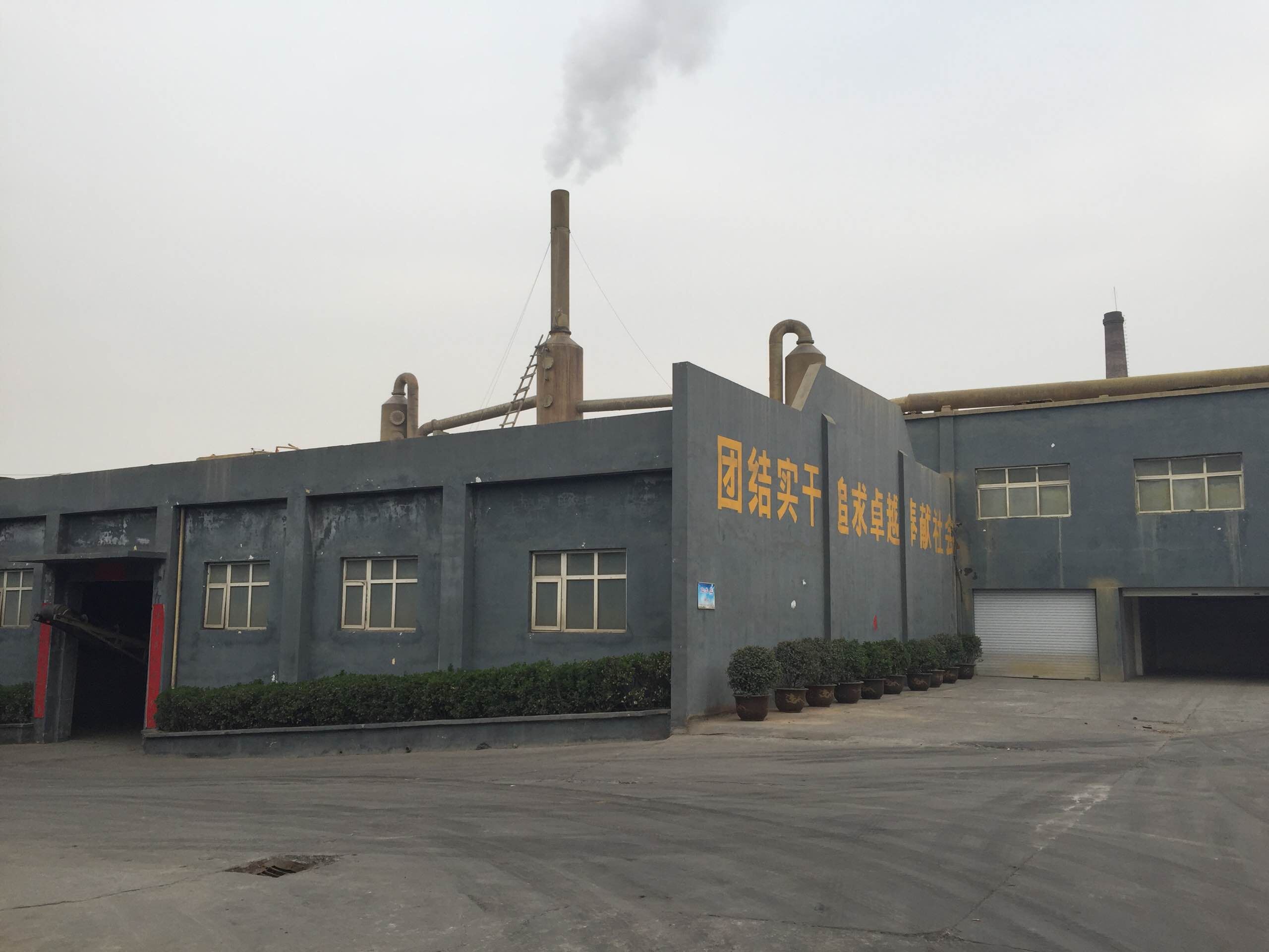 爱森聚丙烯酰胺有机污水专用阳离子pam工业葡萄糖食品级黑龙江哈尔滨