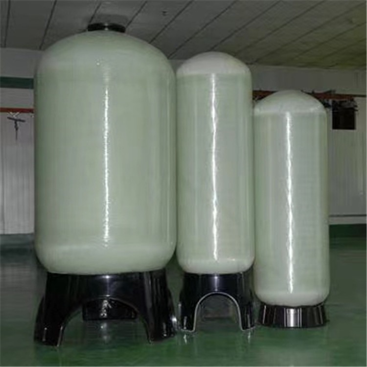 工业污水中水处理过滤器玻璃钢树脂软化石英砂多介质反渗透软水罐