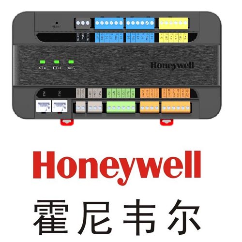 Honeywell楼宇自控原装控制器控制器型号