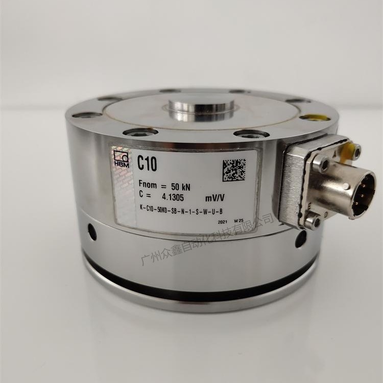C10/50KN力传感器 德国HBM力传感器 适用于静态和动态应用