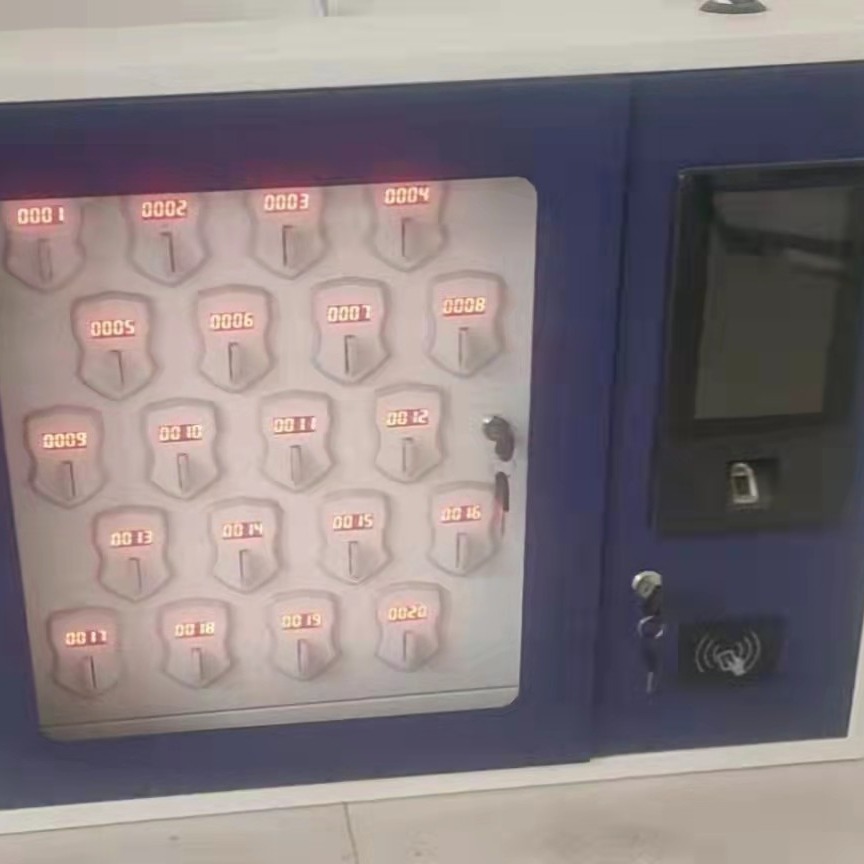 上海办公室20位智能钥匙柜价格  指纹RFID智能钥匙管理柜批发价格图片