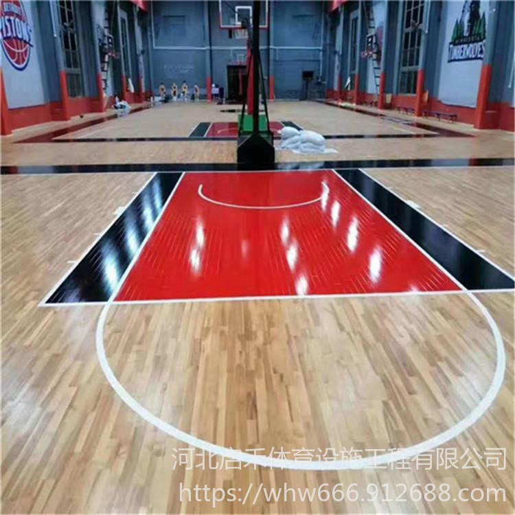 篮球馆木地板  体育木地板   枫桦木A级   单龙骨结构   启禾体育  厂家销售