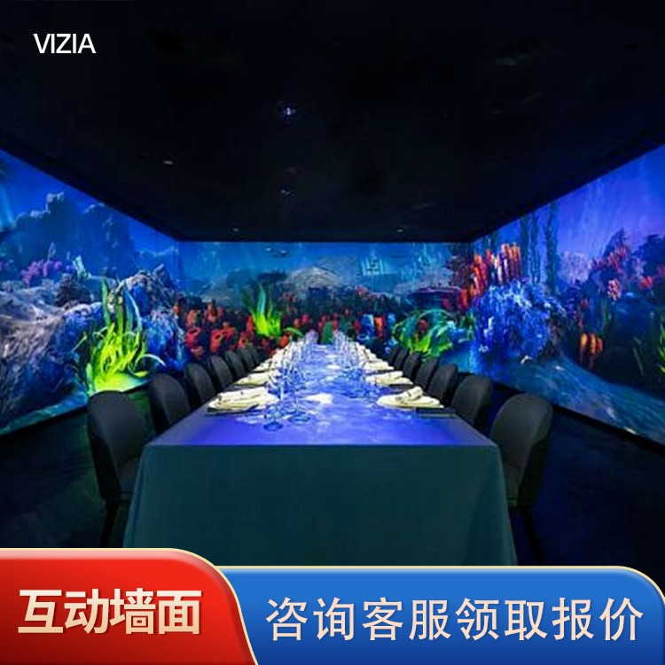 3D全息投影互动墙面 室内户外互动裸眼 3D全息餐厅KTV酒吧