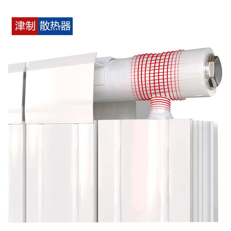 津制钢面管式暖气片 工业无缝蒸汽排管散热器A型光管式散热片价格优惠