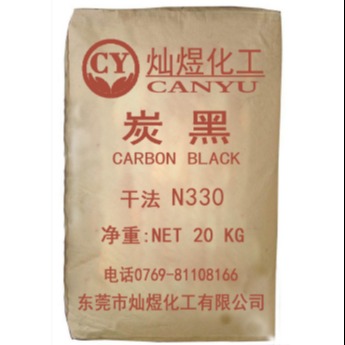 碳黑 橡胶碳黑 N220 N330 N550 N660 N774 广东灿煜化工 欢迎订购