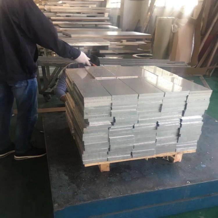 2024铝板 高硬度2024-T3美铝铝板 贴膜合金铝板可切割