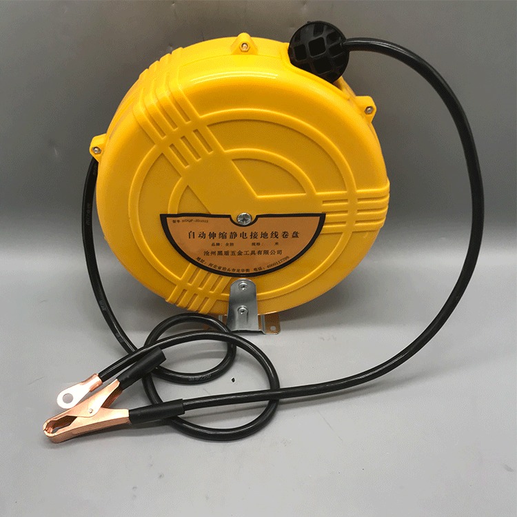 全防品牌 HD-FJD06 油罐车静电接地自动伸拉器 导静电接线盘 接地宝卷线器