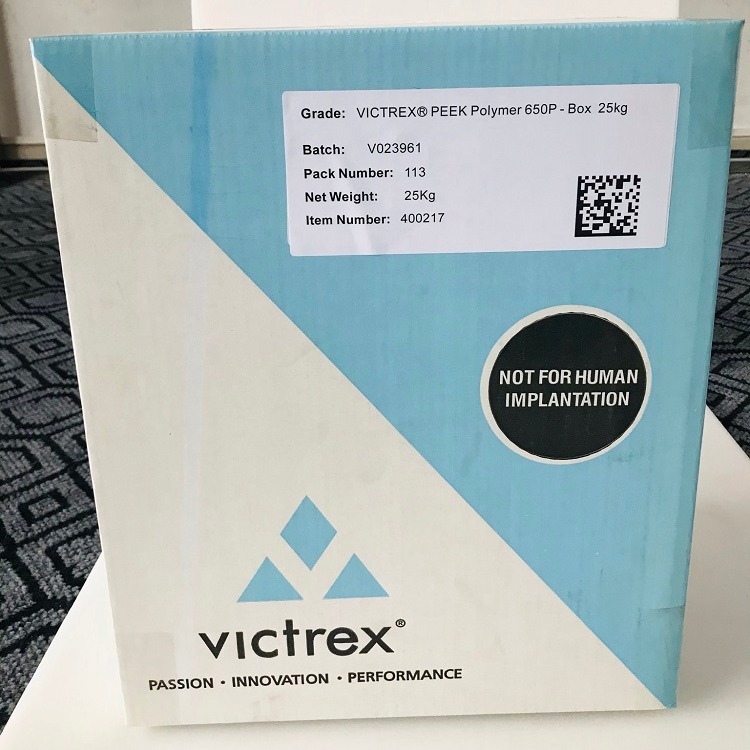 VICTREX英国威格斯 PEEK 450G903 Blk 高刚性抗化学消毒性良好的流动性食品接触合规性医疗级聚醚醚酮