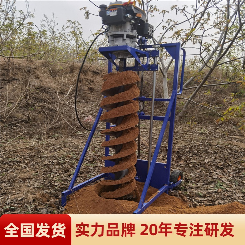 诺源栽电线杆挖坑机 大直径栽杆挖坑机工程常用设备