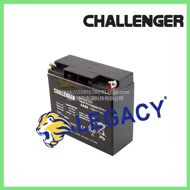 英国CHALLENGER蓄电池SPS 品牌 12V 35Ah 替换电池适用于Challenger DX1520 轮椅电池