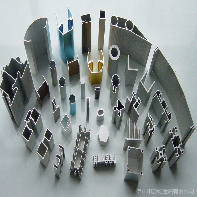 7075铝型材灯饰铝材定制等边行铝型材7075铝型材供应商