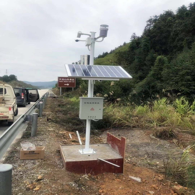 高速公路能见度监测站 路面状况远程监控系统 能见度气象观测站JYB-NJD