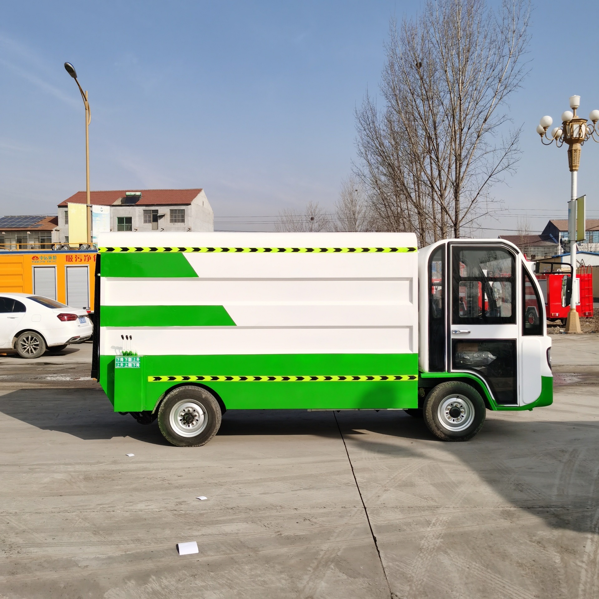 纯电动垃圾车 自卸式垃圾清运车 挂桶式运输车 中运威