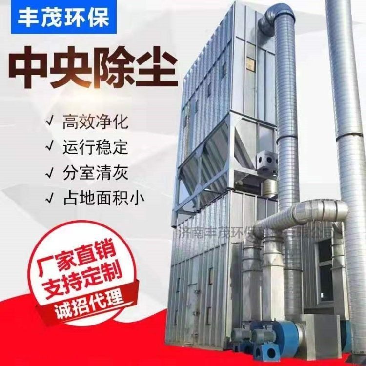 除尘系统 zhong央吸尘设备  木工 除尘器 布袋除尘 支持定制