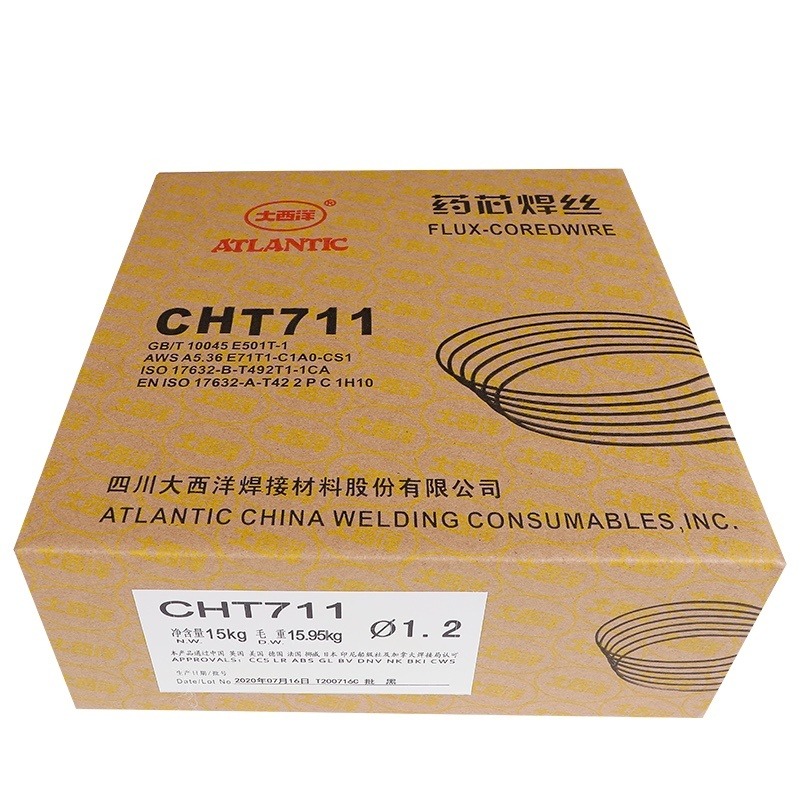大西洋CHT91K2焊丝 E91T1-C1A0-K2高强钢药芯焊丝 批发 现货