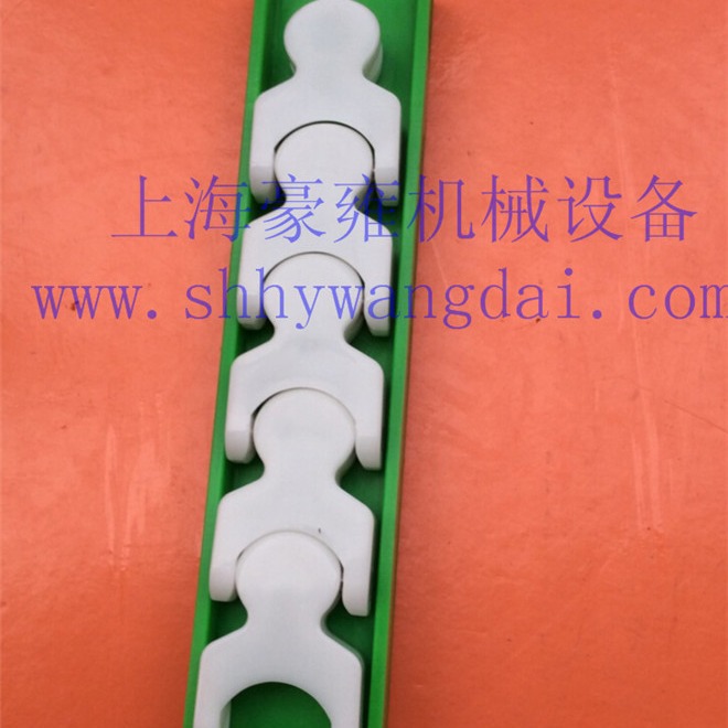 上海豪雍1700龙骨链多种规格塑料链条平面侧弯输送输送链条塑胶传动链条