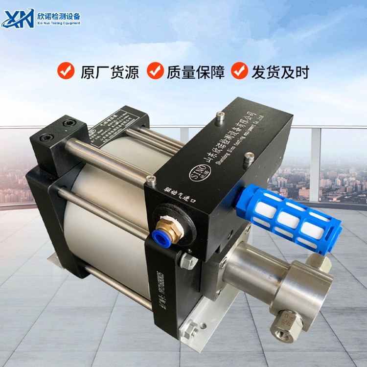 欣诺检测设备厂家直销DKA25液体增压泵 气动增压机气动高温水加压泵图片