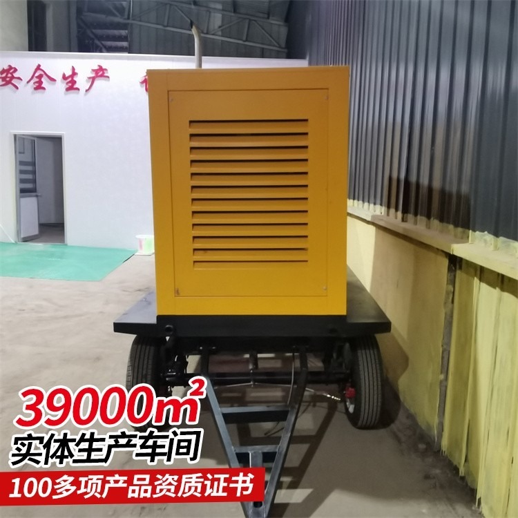 SAW500-200-20-5移动排污泵车 适用范围广 山东中煤工矿集团