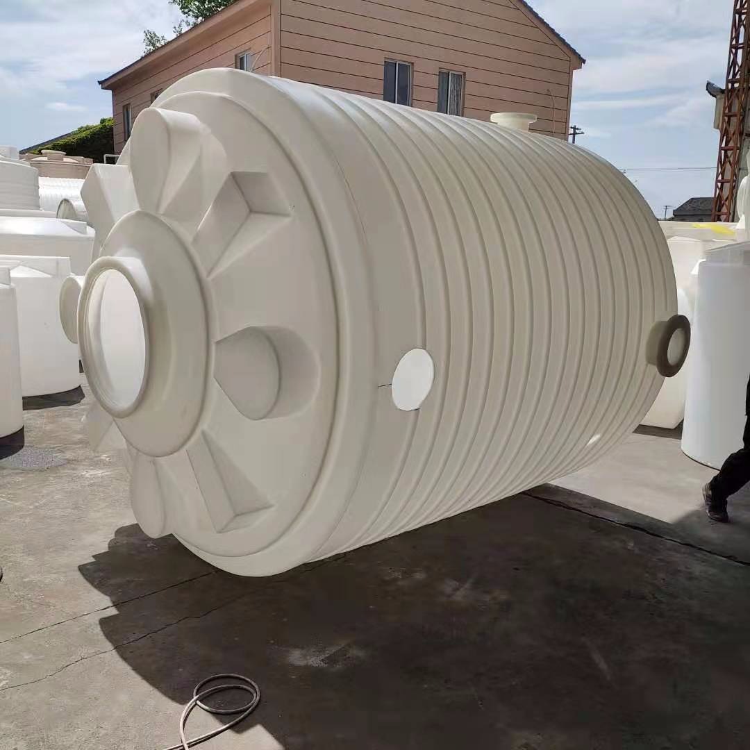 内蒙古瑞通容器塑料厂家40000L 纳滤清洗罐 二级RO水箱 15立方 纳滤进水箱