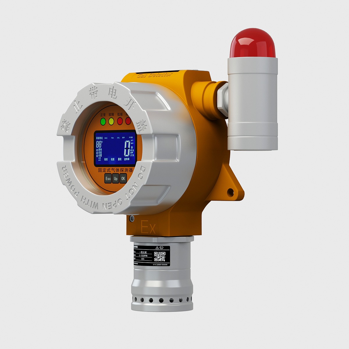 固定式 气体报警仪 有毒气体探测器 LKC300 联控科技