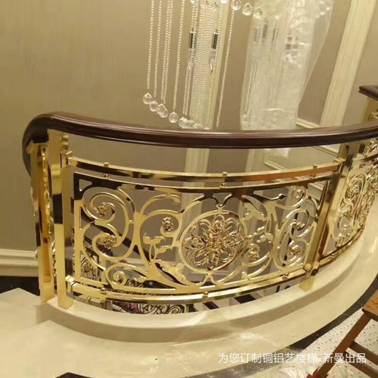 信宜 铜铝镂空楼梯扶手 适应性广泛具备了传统的花之魅蕴味图片