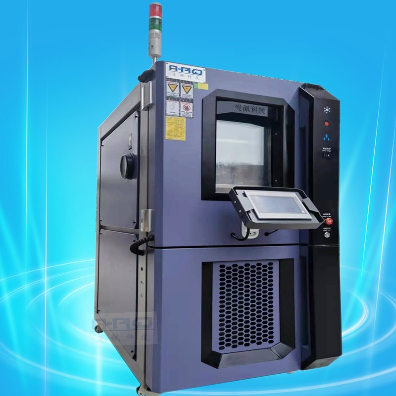 爱佩科技 AP-KS 交变快速温变试验机 快速温变试验箱 快速高低温试验箱图片